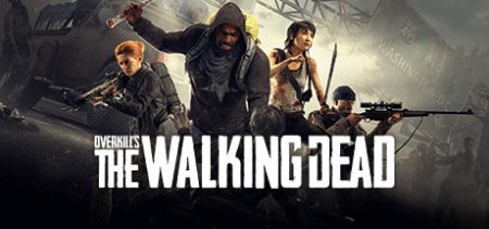 OVERKILL’s The Walking Dead v1.0.2 build 341408 скачать