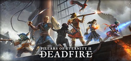 Pillars of Eternity 2: Deadfire v4.0.1.0044 + DLC скачать