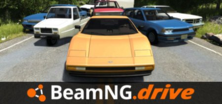BeamNG.drive v.0.14.0.1 скачать