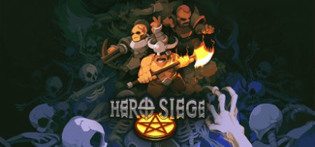 Hero Siege v2.5.2.2 скачать