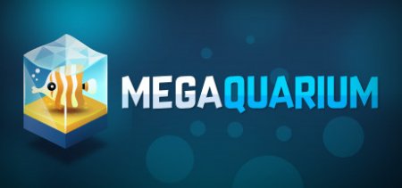 Megaquarium v1.1.5g скачать