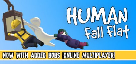 Human: Fall Flat v1.4b12 скачать