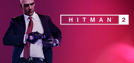 HITMAN 2 (2018) Gold Editon скачать