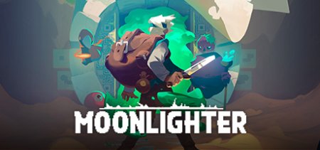 Moonlighter v1.8.19.3 Adventure скачать