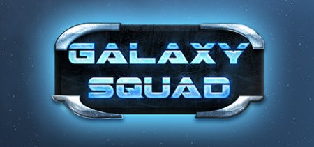 Galaxy Squad v0.26a скачать
