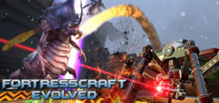 FortressCraft: Evolved v25.0 скачать